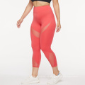 Em estoque Capri Yoga Women Mesh Mesh 4 Way Stretch Yoga Leggings Alta cintura rosa Capri Capri